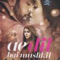 Ae Dil hai Mushkil Sentimental Hindi Hits Songs (CD,2016, Sony Music) by Arijit