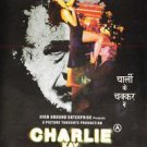 Charlie Kay Chakkar Mein Hindi DVD stg: Naseeruddin shah- Bollywood Indian filim