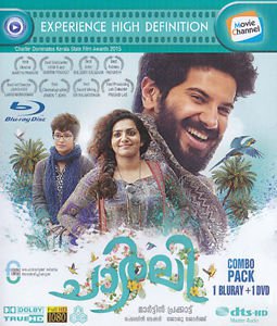 Charlie Malayalam Blu Ray - Dulquer Salmaan, Parvathy (2015) Dir: Martin Prakkat