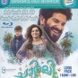 Charlie Malayalam Blu Ray - Dulquer Salmaan, Parvathy (2015) Dir: Martin Prakkat
