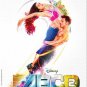 ABCD 2 Hindi DVD - Shraddha Kapoor, Prabhu Deva, Varun Dhawan Bollywood Film DVD