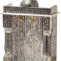 Silver Mini Indian Home Pooja Mandi- 8" X 5" X 13" (Medium), Pooja Ghar