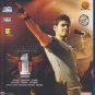 1 Nenokkadine Telugu Blu Ray - Mahesh Babu