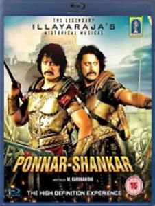 Ponnar-Shankar Tamil Blu Ray - Stg: Prashanth, Prabhu (Tamil Super Hit movies)