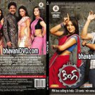 King Telugu Blu Ray Telugu movie Stg: Nagarjuna, Trisha, Srihari (Indian Film)