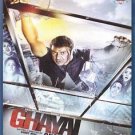 Ghayal Once Again Hindi Blu Ray  Starring Sunny Deol