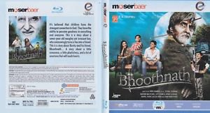 Bhoothnath Hindi Blu Ray Stg: Sharukh Khan, Amitabh Bachchan, Juhi Chwala, Aman