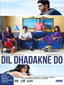 Dil Dhadakne Do Hindi DVD Stg:Anil Kapoor, Shefali Shah, Priyanka Chopra