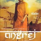 Angrej New Punjabi DVD - Stg: Amrinder Gill, Aditi Sharma - Simerjit Singh