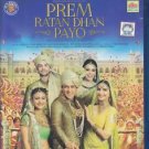 Prem Ratan Dhan Payo Hindi Blu Ray Salman Khan,Sonam Kapoor Bollywood Film