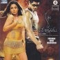 Krishnam Vande Jagadgurum Telugu BluRay (Movie/Cinema/2014) (Indian Cinema)