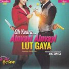 Oh Yaara Ainvayi Ainvayi Lut Gaya Punjabi DVD (2016)
