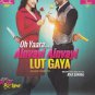 Oh Yaara Ainvayi Ainvayi Lut Gaya Punjabi DVD (2016)