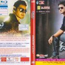 DOOKUDU TELUGU Blu Ray (Indian/Cinema/Film)* MAHESH BABU, SAMANTHA (Indian Film)