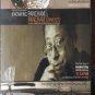 Knowing Pancham And Pancham Unmixed Special Edition 3 DVD Set