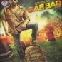 Gabbar Is Back Hindi DVD Stg:Akshay Kumar, Shruti Hassan (Bollywood Hindi Movie)