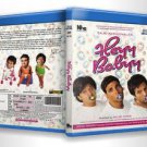 Hey Baby Hindi Blu Ray Stg: Akshay Kumar, Vidya balan (Indian Comedy Film)