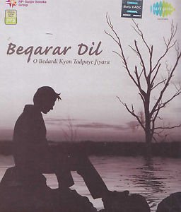 Begarar Dil Old MP3 songs
