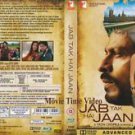 jab tak hai jaan Hindi Blu Ray Stg: Sharukh Khan, Katrina Kaif, Anushka Sharma