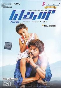 Theri Tamil DVD (PAL FORMAT) Stg: Prabhu Vijay, Samantha, Amy Jackson (2016)