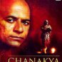 Chanakya:The Epic Saga Of the Founder of the First Indian Empire (8 DVDs)