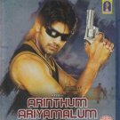 Arinthum Ariyamalum Tamil Blu ray Stg:Arya, Prakash Raj, Navdeep
