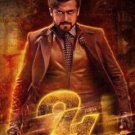 24 Tamil Audio CD Stg: Suriya, Samantha Ruth Prabhu, Nithya Menen