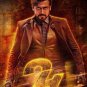 24 Tamil Audio CD Stg: Suriya, Samantha Ruth Prabhu, Nithya Menen