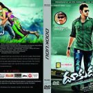 DOOKUDU TELUGU DVD (Indian/Cinema/Film)* MAHESH BABU, SAMANTHA, PRAKASH RAJ
