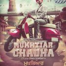 Mukhtiar Chadha New Punjabi DVD - 2015-Stg:Diljit Dosanjh,Oshin Sai,YashpalShrma