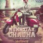 Mukhtiar Chadha New Punjabi DVD - 2015-Stg:Diljit Dosanjh,Oshin Sai,YashpalShrma