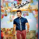 S/O Satyamurthy Telugu Blu Ray Stg;Allu Arjun, Samantha(Son Of Satyamurthy)