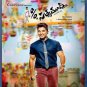 S/O Satyamurthy Telugu Blu Ray Stg;Allu Arjun, Samantha(Son Of Satyamurthy)