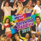 Nonstop Bollywood Dandiya 2016 songs DVD(Garba, Navratri, Dandiya Dance Special)