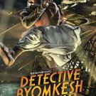 Detective Byomkesh Bakshy Hindi DVD (Bollywood, Film, Cinema, 2015 Movie)