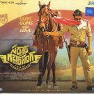 Sardaar Gabbar Singh Telugu Audio CD Stg: Pawan Kalyan, Kajal Aggarwal