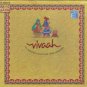 Vivaah - Indian Wedding Songs Collection (for Mehndi, Bidai, Marraige, Baarat)