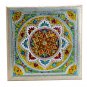 Meenakari Puja Bajot/ Chaurang/ Chowki (Hindu Pooja) - Mandala 12" X 12" X 5"