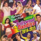 Nonstop Bollywood Dandiya 2016-2015 MP3 Navaratri  Garbha, Dandiya Dance Music