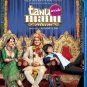 Tanu Weds Manu Returns Hindi Blu Ray ( Bollywood, 2015 Moive ) (In Stock)