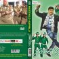 Noothi Lo Kappalu Telugu DVD
