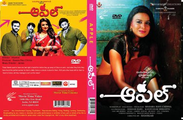 Apple Telugu DVD - Brand new Telugu Move
