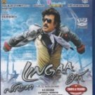 Lingaa Tamil Blu Ray - Starring Rajinikanth,Anushka, Superhit Tamil Movie