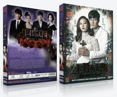 Master's Sun Korean Drama - TV Series DVD w Eng Subs