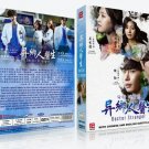 Doctor Stranger Korean Drama - TV Series DVD w Eng Subs