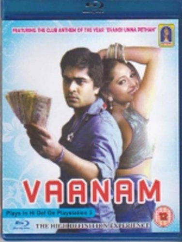 Vaanam Tamil Blu Ray - Starring Silambarasan, Bharath, Anushka, Hit Tamil Movie