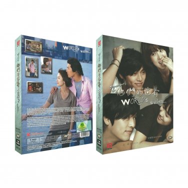 WORLD WITHIN  Korean  Drama - TV Series DVD w Eng Subs
