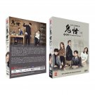 Goblin: The Lonely and Great God Korean Drama - TV Series DVD w Eng Subs