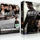 City Hunter Korean Drama - TV Series DVD w Eng Subs