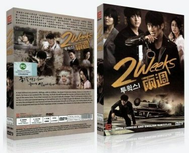Two Weeks Korean Drama - TV Series DVD w Eng Subs